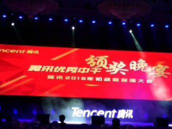 深圳專業德語同聲傳譯服務 連接國際商務與文化的橋梁